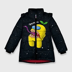 Куртка зимняя для девочки AMONG US, цвет: 3D-красный