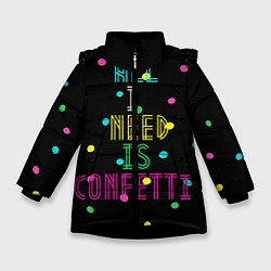 Куртка зимняя для девочки Конфетти, цвет: 3D-черный