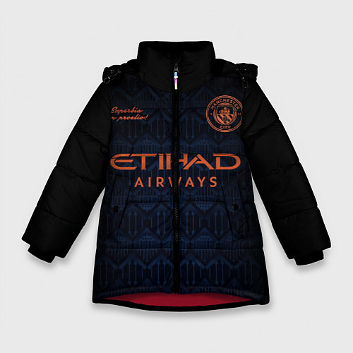 Зимняя куртка для девочки MAN CITY, выездная сезон 2021 / 3D-Красный – фото 1