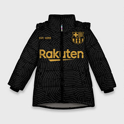 Куртка зимняя для девочки BARCELONA 2021 - ГОСТЕВАЯ, цвет: 3D-светло-серый