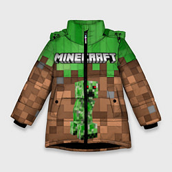 Зимняя куртка для девочки MineCraft Крипер