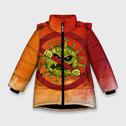 Куртка зимняя для девочки Арест Ковид, цвет: 3D-черный