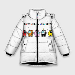 Куртка зимняя для девочки Among Us Белый Космос, цвет: 3D-черный