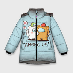 Куртка зимняя для девочки AMONG US - LOVE, цвет: 3D-светло-серый