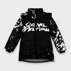 Куртка зимняя для девочки Slava marlow, цвет: 3D-светло-серый