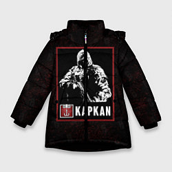 Куртка зимняя для девочки Kapkan, цвет: 3D-черный