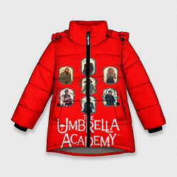 Куртка зимняя для девочки Академия амбрелла, цвет: 3D-светло-серый