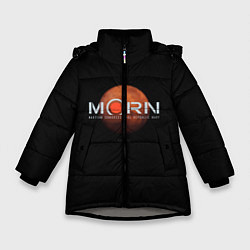 Куртка зимняя для девочки Марс, цвет: 3D-светло-серый