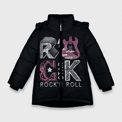 Зимняя куртка для девочки Rock star