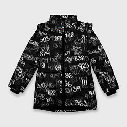Куртка зимняя для девочки Минус семь, цвет: 3D-черный