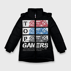 Куртка зимняя для девочки TOP GAMER ТОП ГЕЙМЕР, цвет: 3D-черный