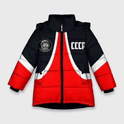 Куртка зимняя для девочки СССР ГАГАРИН, цвет: 3D-черный