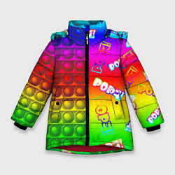 Куртка зимняя для девочки POP it!, цвет: 3D-красный