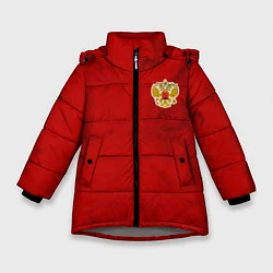 Куртка зимняя для девочки СБОРНАЯ РОССИИ 2021 ФОРМА, цвет: 3D-светло-серый