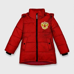 Куртка зимняя для девочки СБОРНАЯ РОССИИ 2021 ФОРМА, цвет: 3D-красный