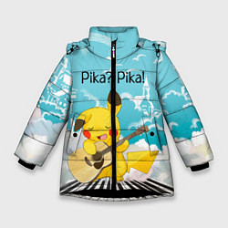 Куртка зимняя для девочки Пикачу играет на гитаре, цвет: 3D-черный