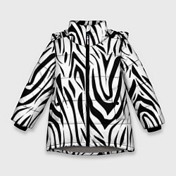 Куртка зимняя для девочки Черно-белая зебра, цвет: 3D-светло-серый
