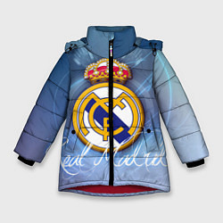 Куртка зимняя для девочки FC РЕАЛ МАДРИД, цвет: 3D-красный