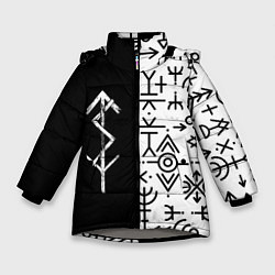Куртка зимняя для девочки ПАТТЕРН РУНЫ RUNES Z, цвет: 3D-светло-серый