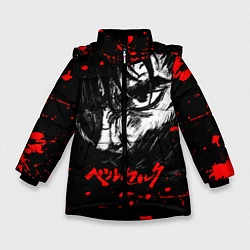 Куртка зимняя для девочки ГАТС БЕРСЕРК BERSERK, цвет: 3D-черный