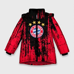 Куртка зимняя для девочки Bayern Munchen: Бавария, цвет: 3D-красный