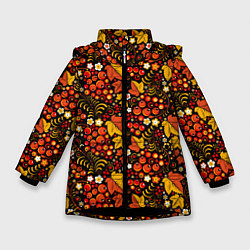 Куртка зимняя для девочки Хохлома цветы-ягодки, цвет: 3D-черный