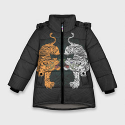 Куртка зимняя для девочки Два тигра, цвет: 3D-светло-серый