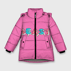 Зимняя куртка для девочки Mr Beast Donut Pink edition