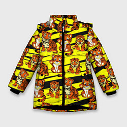Зимняя куртка для девочки Няшные Тигрята