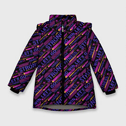 Куртка зимняя для девочки Сильный STRONG, цвет: 3D-светло-серый