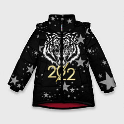 Куртка зимняя для девочки Символ года тигр 2022 Ура-Ура!, цвет: 3D-красный