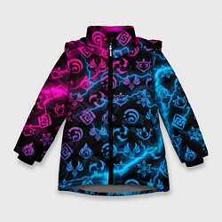 Куртка зимняя для девочки НЕОНОВЫЕ МОЛНИИ, GENSHIN IMPACT NEON, цвет: 3D-светло-серый
