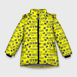 Куртка зимняя для девочки GYM Спортзал, цвет: 3D-светло-серый