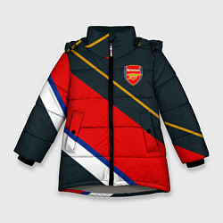 Куртка зимняя для девочки Arsenal арсенал football, цвет: 3D-светло-серый