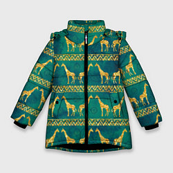 Куртка зимняя для девочки Золотые жирафы паттерн, цвет: 3D-черный