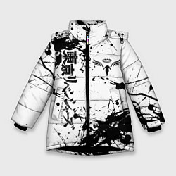 Куртка зимняя для девочки Токийские мстители Tokyo Revengers logo краска, цвет: 3D-черный