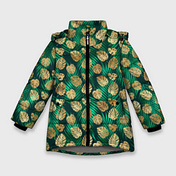 Куртка зимняя для девочки Золотые листья паттерн, цвет: 3D-светло-серый