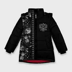 Куртка зимняя для девочки ГЖЕЛЬ RUSSIA ЧБ, цвет: 3D-красный
