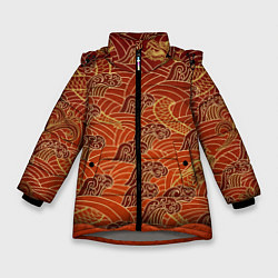 Куртка зимняя для девочки Япония Волны, цвет: 3D-светло-серый