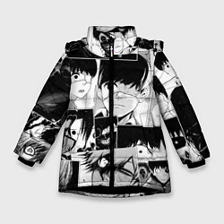 Куртка зимняя для девочки Токийский гуль паттерн, цвет: 3D-черный