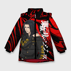 Куртка зимняя для девочки БАДЖИ ИЗ ТОКИЙСКИХ МСТИТЕЛЕЙ, цвет: 3D-красный