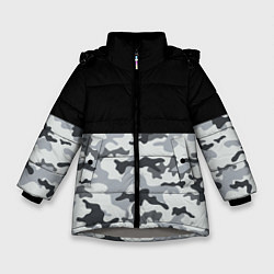 Куртка зимняя для девочки Полукамуфляж Тёмно-Серый, цвет: 3D-светло-серый