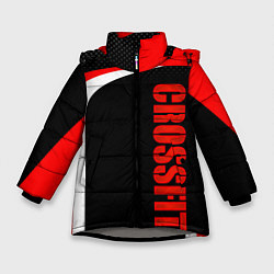 Куртка зимняя для девочки CrossFit - Красный спортивный, цвет: 3D-светло-серый