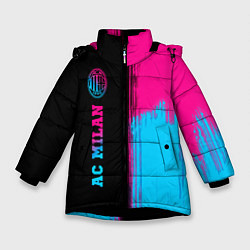 Куртка зимняя для девочки AC Milan - neon gradient: по-вертикали, цвет: 3D-черный