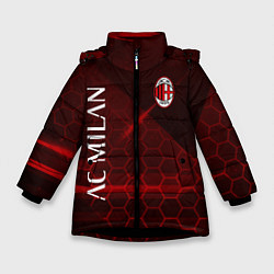 Куртка зимняя для девочки Ac milan Соты, цвет: 3D-черный