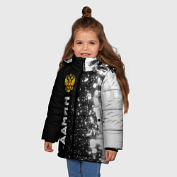 Куртка зимняя для девочки Админ из России и герб Российской Федерации: по-ве, цвет: 3D-черный — фото 2