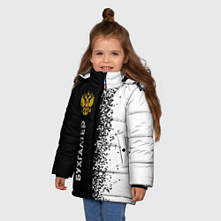 Куртка зимняя для девочки Бухгалтер из России и герб Российской Федерации: п, цвет: 3D-черный — фото 2
