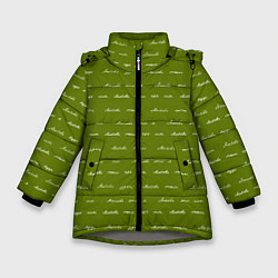 Куртка зимняя для девочки Зелёная любовь, цвет: 3D-светло-серый