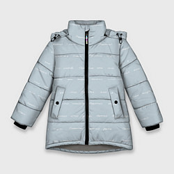 Куртка зимняя для девочки Бесконечное счастье, цвет: 3D-светло-серый