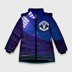 Куртка зимняя для девочки Manchester United ночное поле, цвет: 3D-черный
